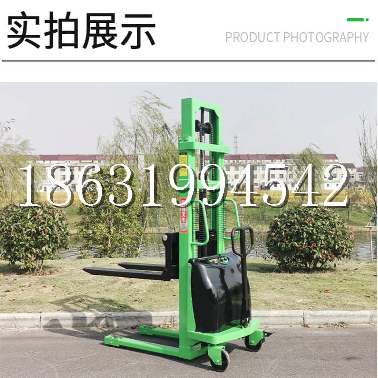 扶沟县电动叉车堆高车液压铲车电瓶1吨2吨站驾步行式小型全自动叉车